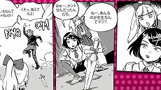 画像ギャラリー No.010のサムネイル画像 / 「熱血硬派くにおくん外伝 リバーシティガールズ2」，2ndトレイラーを公開。コラボ出演のスカルマゲドンなど，サブキャラ情報も明らかに