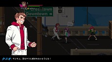 画像ギャラリー No.011のサムネイル画像 / 「熱血硬派くにおくん外伝 リバーシティガールズ2」，2ndトレイラーを公開。コラボ出演のスカルマゲドンなど，サブキャラ情報も明らかに