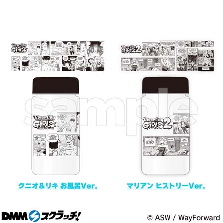 画像ギャラリー No.003のサムネイル画像 / 「熱血硬派くにおくん外伝 リバーシティガールズ2」発売記念，DMMスクラッチ限定グッズを12月7日から販売