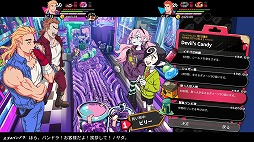 画像ギャラリー No.003のサムネイル画像 / 「熱血硬派くにおくん外伝 リバーシティガールズ2」最新DLC「ダブルドラゴン」を配信開始。リー兄弟の視点で本編ストーリーを楽しめる