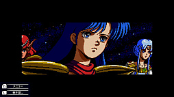 夢幻戦士ヴァリスCOLLECTION