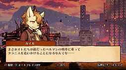 画像ギャラリー No.002のサムネイル画像 / 【今週のモチベ】「ゼルダの伝説　ティアーズ オブ ザ キングダム」や「Darkest Dungeon II」が発売される 2023年5月8日〜5月14日