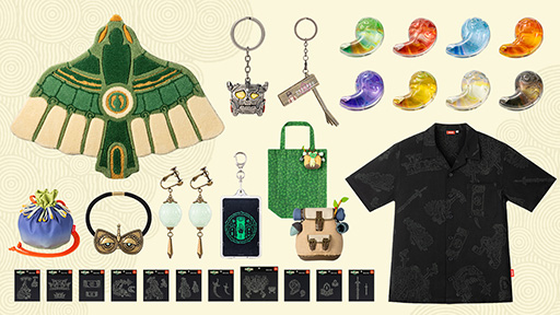 画像ギャラリー No.007のサムネイル画像 / 「ゼルダの伝説　ティアーズ オブ ザ キングダム」新商品が登場。旅コログのミニポーチやゾナウギアのラグマットなど