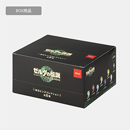 画像ギャラリー No.009のサムネイル画像 / 「ゼルダの伝説　ティアーズ オブ ザ キングダム」新商品が登場。旅コログのミニポーチやゾナウギアのラグマットなど