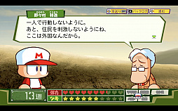 画像ギャラリー No.028のサムネイル画像 / 初代パワポケと2作目が“あのころの雰囲気”そのままに帰ってきた！　10年ぶりのシリーズ最新作「パワプロクンポケットR」を紹介