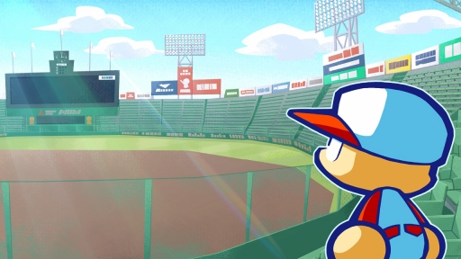 画像ギャラリー No.046のサムネイル画像 / 初代パワポケと2作目が“あのころの雰囲気”そのままに帰ってきた！　10年ぶりのシリーズ最新作「パワプロクンポケットR」を紹介