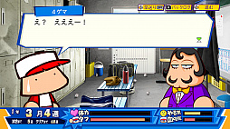 画像ギャラリー No.048のサムネイル画像 / 初代パワポケと2作目が“あのころの雰囲気”そのままに帰ってきた！　10年ぶりのシリーズ最新作「パワプロクンポケットR」を紹介