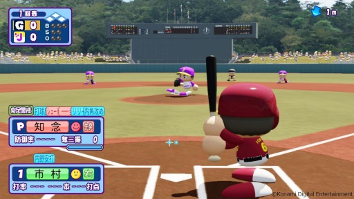 画像ギャラリー No.004のサムネイル画像 / 「パワプロクンポケットR」がSwitch向けに本日リリース。TikTokとのスペシャルコラボと“#TikTokでゲーム中”も開催中