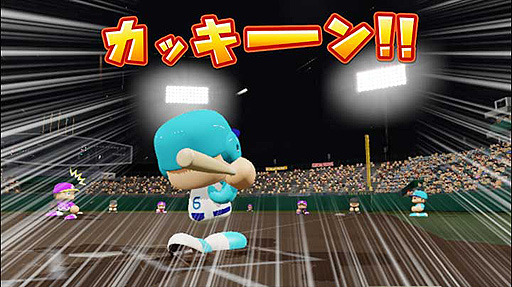 画像ギャラリー No.005のサムネイル画像 / 「パワプロクンポケットR」，“俺のペナント”モードを3月15日に追加。選手データは“eBASEBALLパワフルプロ野球2022”へ移行可能