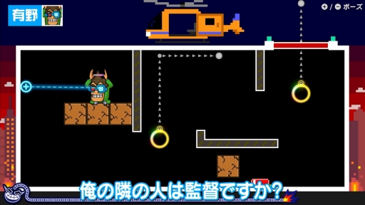 画像ギャラリー No.004のサムネイル画像 / 9月10日発売「おすそわける メイド イン ワリオ」によゐこの2人が挑戦。Web番組・よゐこのワリオでおすそわけ生活の前編が公開