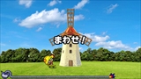 おすそわける　メイド イン ワリオ