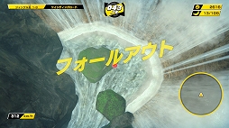 画像ギャラリー No.008のサムネイル画像 / 「たべごろ！スーパーモンキーボール 1＆2リメイク」プレイレポート。おサルのボールを転がす，シンプルで楽しいゲームが帰ってきた！