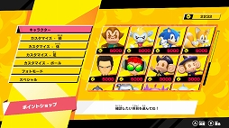 画像ギャラリー No.013のサムネイル画像 / 「たべごろ！スーパーモンキーボール 1＆2リメイク」プレイレポート。おサルのボールを転がす，シンプルで楽しいゲームが帰ってきた！
