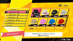 画像ギャラリー No.014のサムネイル画像 / 「たべごろ！スーパーモンキーボール 1＆2リメイク」プレイレポート。おサルのボールを転がす，シンプルで楽しいゲームが帰ってきた！