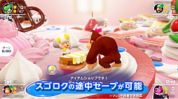 画像ギャラリー No.012のサムネイル画像 / ［E3 2021］「マリオパーティ スーパースターズ」が2021年10月29日に発売。歴代シリーズ作品から選ばれた，5つのすごろくと100のミニゲームが楽しめる