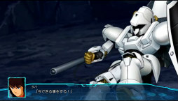 画像ギャラリー No.004のサムネイル画像 / 「スーパーロボット大戦30」の発売日が10月28日に決定。「覇界王〜ガオガイガー対ベターマン〜」や「SSSS.GRIDMAN」などが新規参戦