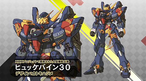画像ギャラリー No.014のサムネイル画像 / マフィア梶田の二次元が来い!:第557回「覇界王の参戦に舞い上がるカウンターサイドのデコ助野郎」