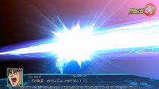 画像ギャラリー No.097のサムネイル画像 / 「スーパーロボット大戦30」，各参戦機体のスクリーンショットやオリジナルキャラクターのバックボーンなどの詳細情報が公開