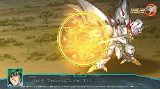 画像ギャラリー No.098のサムネイル画像 / 「スーパーロボット大戦30」，各参戦機体のスクリーンショットやオリジナルキャラクターのバックボーンなどの詳細情報が公開