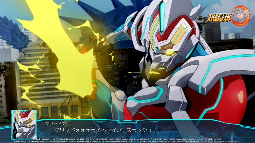 画像ギャラリー No.009のサムネイル画像 / 「スーパーロボット大戦30」インタビュー。30周年を迎えたスパロボのこれまでとこれからを聞いた