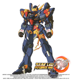 画像ギャラリー No.016のサムネイル画像 / 「スーパーロボット大戦30」インタビュー。30周年を迎えたスパロボのこれまでとこれからを聞いた