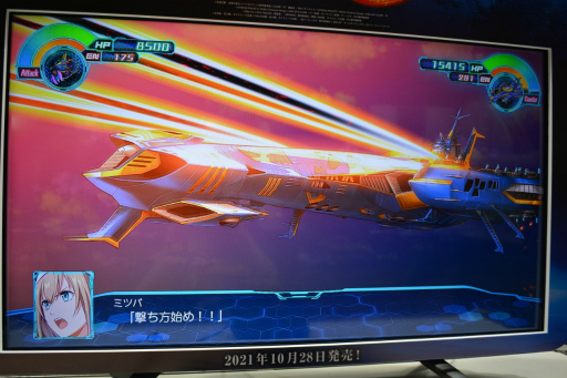 画像ギャラリー No.004のサムネイル画像 / 「スーパーロボット大戦30」は“久しぶりにスパロボをやろうかな”という人も楽しめる。寺田貴信氏＆最上頌平氏にインタビュー