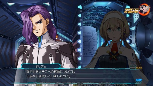 画像ギャラリー No.001のサムネイル画像 / 「スーパーロボット大戦30」にゲシュペンストとギリアム・イェーガーが参戦。無料アップデートを11月17日に，DLC1.は11月19日に実装
