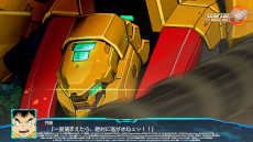 画像ギャラリー No.034のサムネイル画像 / 「スパロボ30」，“シンカリオン”や“ゲッター デヴォリューション”などが参戦する有料DLCの配信，ミッションを追加する無料アップデートの実施を発表