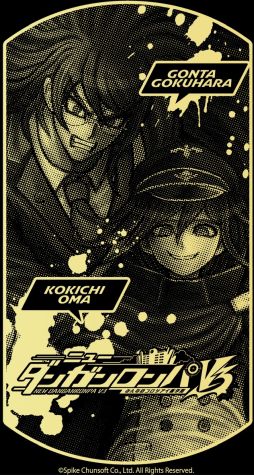 画像ギャラリー No.008のサムネイル画像 / 「ニューダンガンロンパV3 みんなのコロシアイ新学期」の彫刻ボトル（赤ワイン）が本日から期間限定で登場