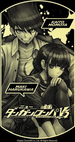 画像ギャラリー No.011のサムネイル画像 / 「ニューダンガンロンパV3 みんなのコロシアイ新学期」の彫刻ボトル（赤ワイン）が本日から期間限定で登場