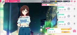 彼女、お借りします ヒロインオールスターズ