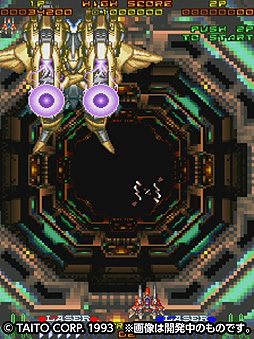 画像ギャラリー No.002のサムネイル画像 / 「EGRET II mini」，レイフォースや究極タイガーなど10の収録タイトルが新たに公開。月刊ZUNTATA NIGHTでの特集情報も