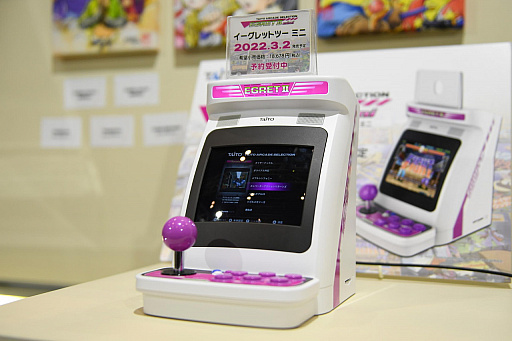 画像ギャラリー No.017のサムネイル画像 / ［TGS 2021］タイトーが「EGRET II mini」をプレイアブル出展。快適なプレイを約束するこだわりの設計をデモ機で確認した