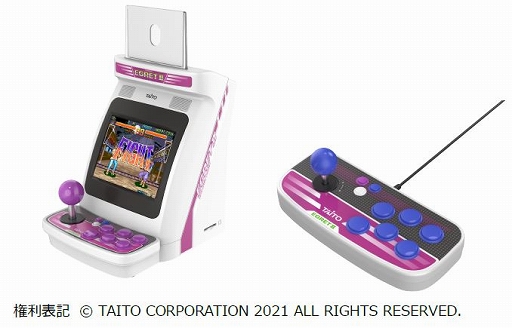 画像ギャラリー No.002のサムネイル画像 / NTTe-Sports，高齢者施設向けの「ゲーミングレクリエーション」のトライアルを実施