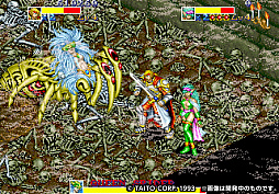 画像ギャラリー No.032のサムネイル画像 / EGRET II miniに10タイトルを追加するSDカード「アーケードメモリーズVOL.1」，完全受注生産で12月22日発売決定