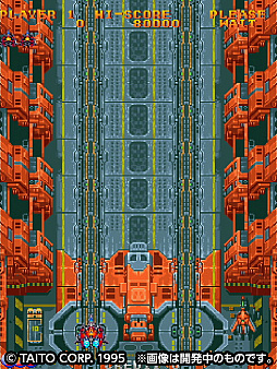 画像ギャラリー No.034のサムネイル画像 / EGRET II miniに10タイトルを追加するSDカード「アーケードメモリーズVOL.1」，完全受注生産で12月22日発売決定