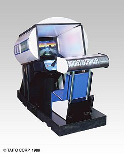 画像ギャラリー No.008のサムネイル画像 / EGRET II mini用SDカード「アーケードメモリーズVOL.2」，12月21日に発売。オペレーションウルフ，ナイトストライカーなど10作品を追加