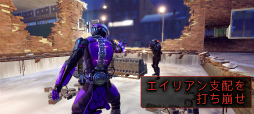 画像ギャラリー No.003のサムネイル画像 / Android版「XCOM 2 Collection」が2021年7月13日に配信。隊員がやられてしまってもめげないで