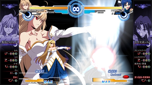 画像ギャラリー No.005のサムネイル画像 / 「MELTY BLOOD: TYPE LUMINA」プレイレポートをお届け。対戦のキモとなる新システムと読み合い，キャラごとの基本コンボも掲載