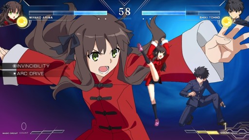 画像ギャラリー No.009のサムネイル画像 / 「MELTY BLOOD: TYPE LUMINA」開発者インタビュー。フランスパンのなりたのぶや氏と芹沢鴨音氏に，10年越しの思いを聞いた