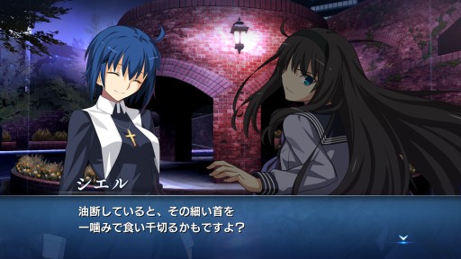 画像ギャラリー No.025のサムネイル画像 / 「MELTY BLOOD: TYPE LUMINA」開発者インタビュー。フランスパンのなりたのぶや氏と芹沢鴨音氏に，10年越しの思いを聞いた