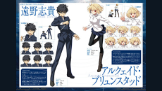画像ギャラリー No.017のサムネイル画像 / 「MELTY BLOOD: TYPE LUMINA」のユーザー主催大会やイベントなどを公式が支援する取り組みがスタート