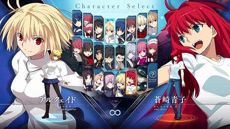 画像ギャラリー No.006のサムネイル画像 / 「MELTY BLOOD: TYPE LUMINA」，新キャラクター“牛若丸”の詳細とバトル映像を公開。多彩な移動技と派生でガードを揺さぶるスピードキャラ