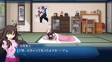 画像ギャラリー No.033のサムネイル画像 / 「MELTY BLOOD: TYPE LUMINA」，追加キャラクター第4弾“巌窟王”と“牛若丸”を本日実装。累計販売本数が35万本を突破