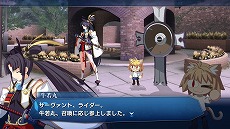 画像ギャラリー No.035のサムネイル画像 / 「MELTY BLOOD: TYPE LUMINA」，追加キャラクター第4弾“巌窟王”と“牛若丸”を本日実装。累計販売本数が35万本を突破