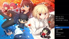 画像ギャラリー No.003のサムネイル画像 / PC版「MELTY BLOOD: TYPE LUMINA」のセールがSteamで開催に。デジタル通常版とデジタル限定版がそれぞれ45％オフに
