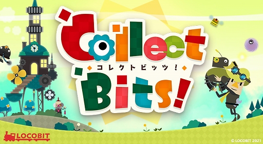 画像ギャラリー No.001のサムネイル画像 / 横スクロールアクション「Collect Bits!」が本日配信。おそうじ屋“チャロ”を操りステージ上のカケラを集めよう