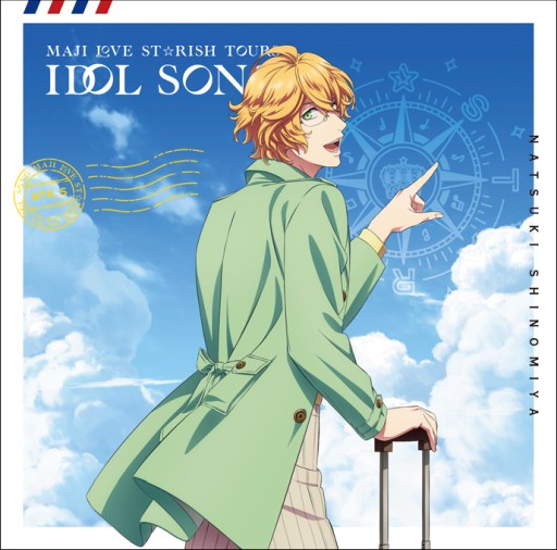 画像ギャラリー No.003のサムネイル画像 / 劇場版「うたプリ マジLOVEスターリッシュツアーズ」，アイドルソングシリーズCDが発売決定