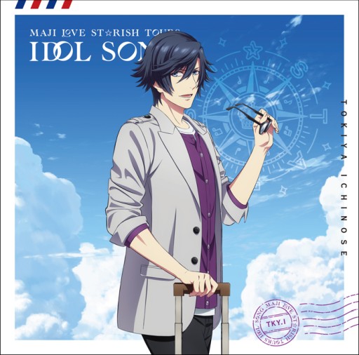 画像ギャラリー No.004のサムネイル画像 / 劇場版「うたプリ マジLOVEスターリッシュツアーズ」，アイドルソングシリーズCDが発売決定
