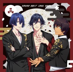 画像ギャラリー No.002のサムネイル画像 / 「うたの☆プリンスさまっ♪ マジLOVEスターリッシュツアーズ」のクロスユニットアイドルソング，8月24日に発売決定